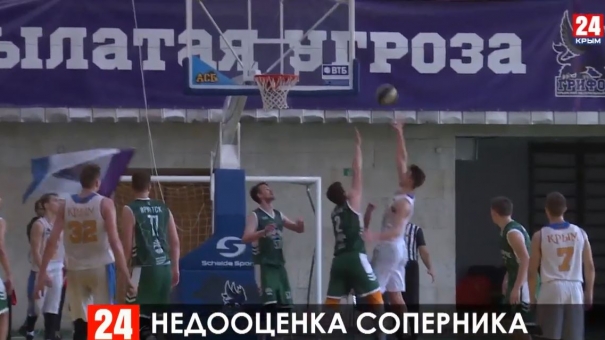 Спорт 24. Выпуск от 24.10.19