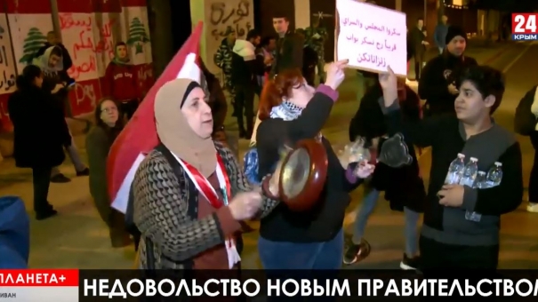 Планета+. Каталонский бунт, протесты в Бейруте, новые смерти в Багдаде