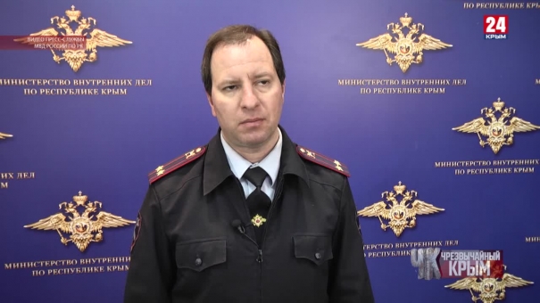 #Чрезвычайный Крым №346 Итоги недели