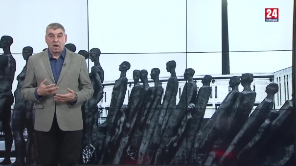 Мнение 24. Холокост