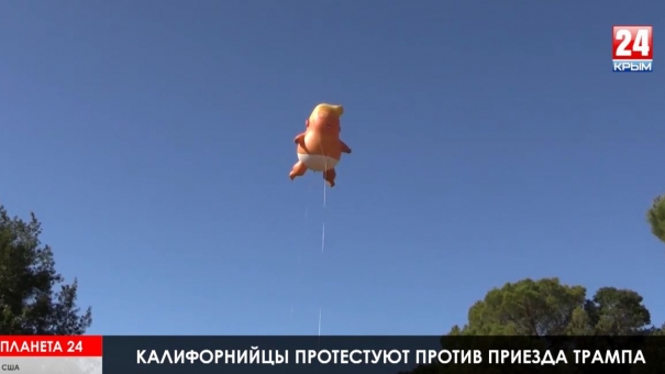 Коротко о главном в мире. США, Израиль, Зимбабве