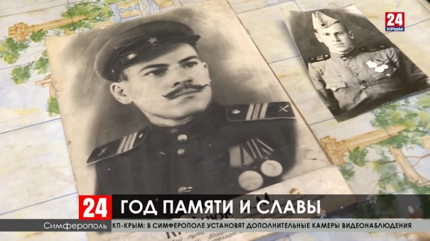 Новости Симферополя. Выпуск от 24.12.19