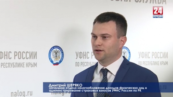 Новости 24. Интервью с Дмитрием Шеряко