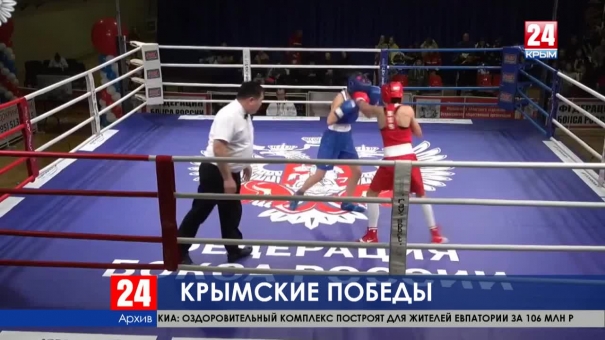 Спорт 24 выпуск от 30.08.19