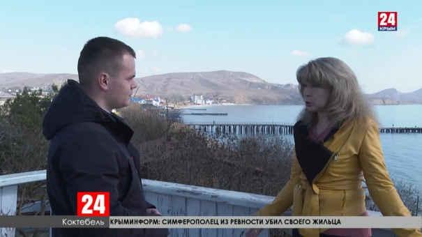 Новости  24 выпуск 17:00 13.03.20