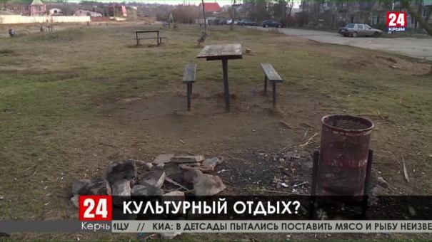 Новости Керчи выпуск от 13.12.19