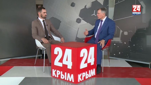 Интервью с Председателем Государственного совета Республики Крым Владимиром Константиновым