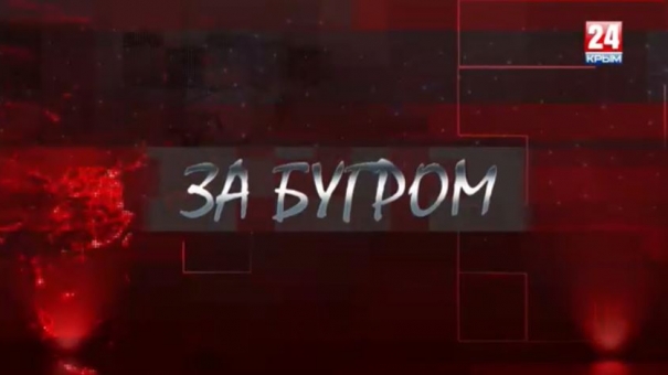 За бугром. Грузия, ПАСЕ и саммит G20