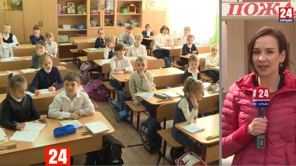 Новости 24 выпуск в 17:00 19.03.20