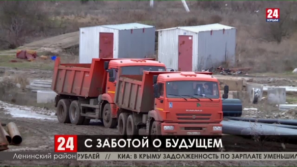 Новости Керчи. Выпуск от 27.12.19