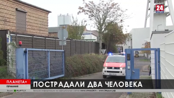 Планета+. Ракетный ответ России США, траурные митинги в Гонконге, Румыния перед выборами, мир захлестнули катаклизмы