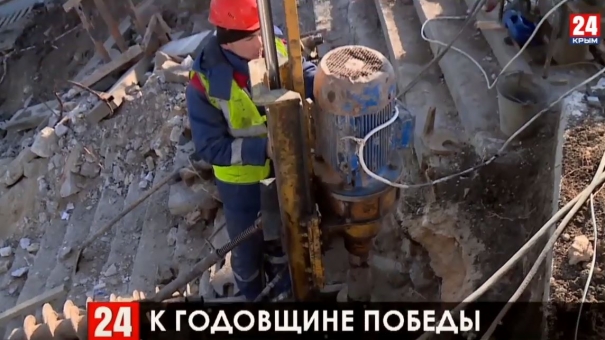 Новости Керчи. Выпуск от 15.01.20