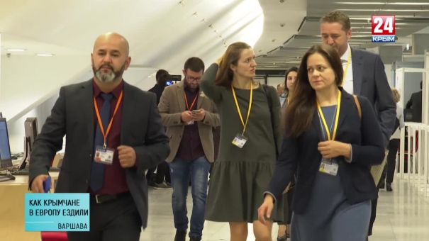 Генеральная прокуратура Украины возбудила дело в отношении крымских журналистов, которые были на совещании ОБСЕ в Варшаве