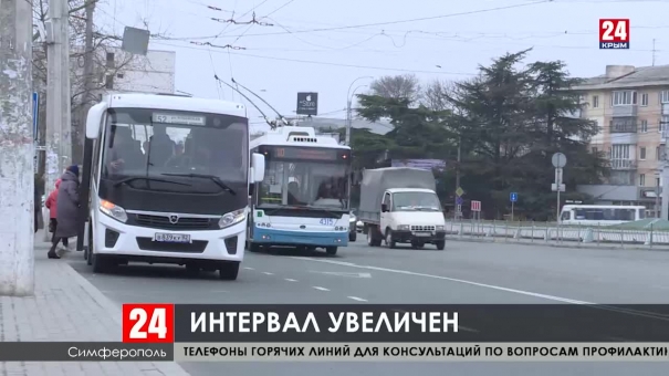 В Симферополе количество общественного транспорта сократили в два раза