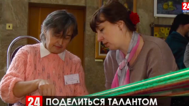 Мастер-классы в необычном формате прошли в городском культурном центре в Керчи