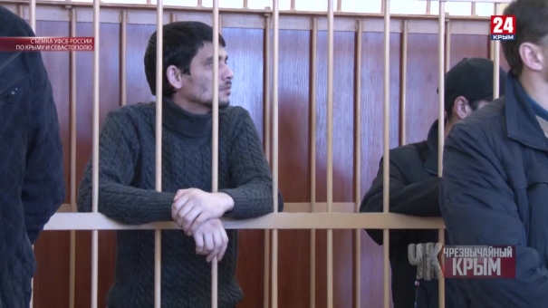 #Чрезвычайный Крым №279