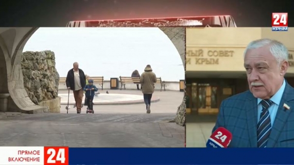 В Германии прозвучало предложение об отмене морской блокады Крыма