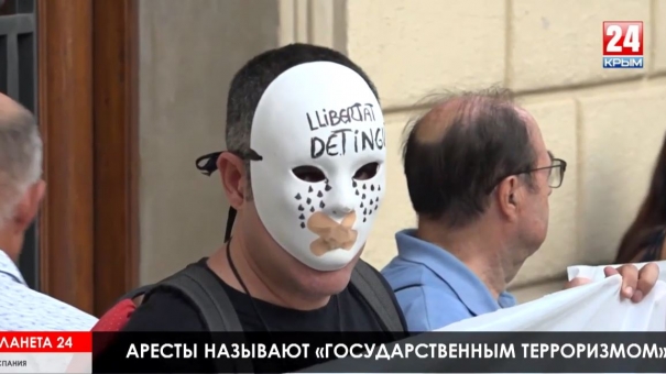 Коротко о разном: аресты в Каталонии, митинги из-за климата в США, обрушение школы в Кении