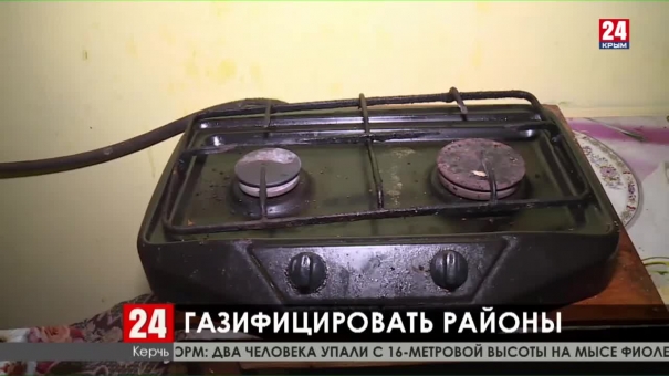 Новости Керчи. Выпуск от 10.03.20