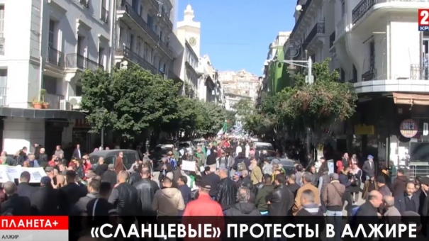 Планета +. Идлибская операция, 