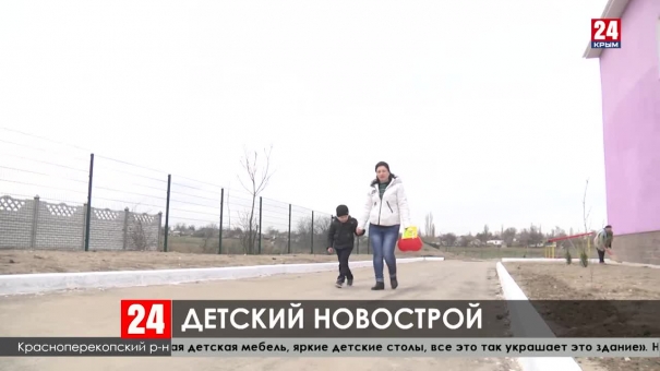 Новости 24 выпуск 23:00 06.03.20