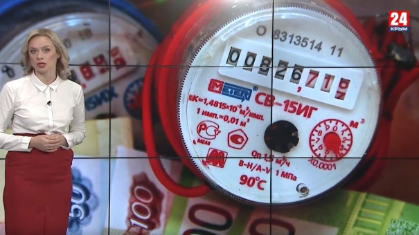 Меньше тратим, меньше платим. Дифференцированный тариф, эксперименты с водой и разумная экономия