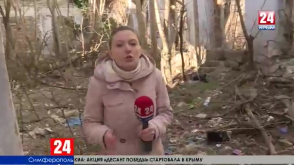 Покажут ли в кинотеатре «Симферополь» кино и что будет с недостроем в парке Шевченко?