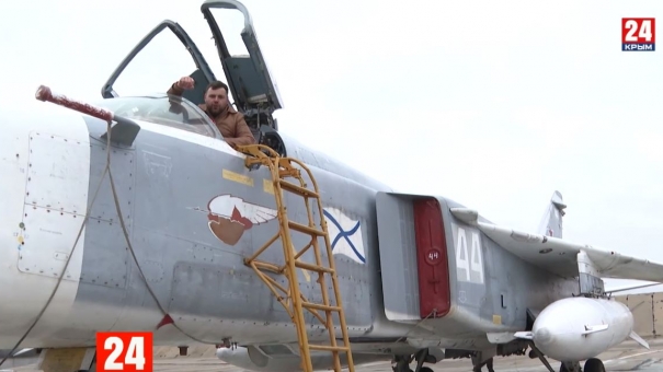 Новости 24 выпуск в 17:00 от 06.02.20