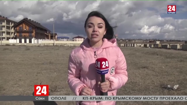 Новости Евпатории. Выпуск от 17.02.20