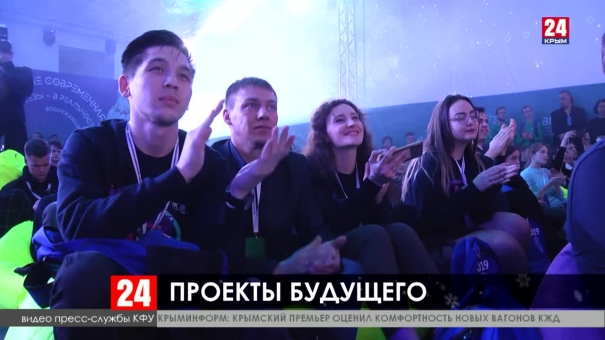 Крымские студенты заняли призовые места на Всероссийском инженерном конкурсе