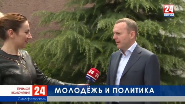 Молодёжный проект «ПолитСтартап» - открытая дорога в большую политику