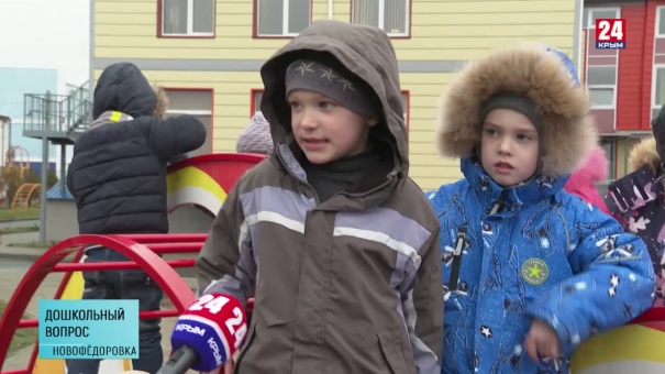 Как решаются проблемы с нехваткой мест в дошкольные учреждения Республики?