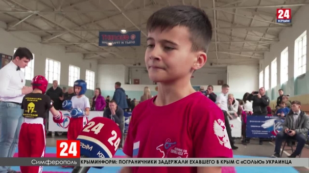 Спорт 24. Выпуск от 12.12.19