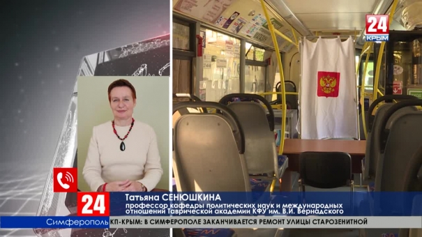 Мнение эксперта: лидерами выборной гонки останутся основные политические игроки