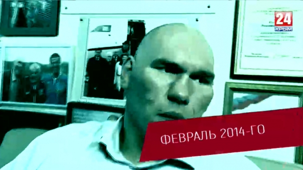 Под сукном. Николай Валуев