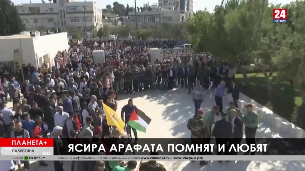 Коротко о разном: погромы в Гонконге, память об Арафате в Палестине, карнавал в Кёльне