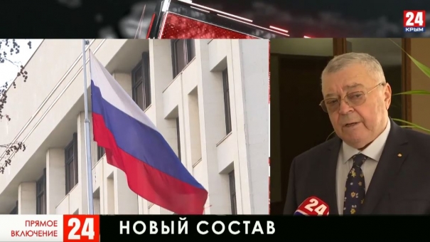 Новости 24 выпуск в 23:00 от 25.02.20