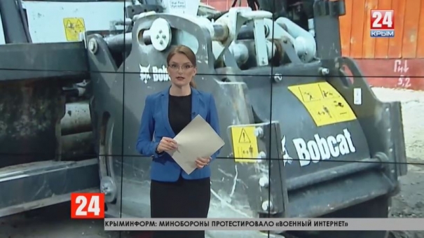 Новости Симферополя. Выпуск от 02.08.19