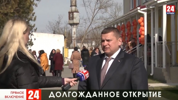 Новости 24 выпуск в 15:00 от 27.02.20