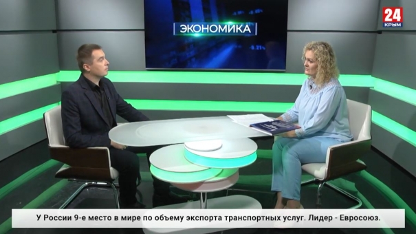 Экономика. Выпуск от 14.10.19