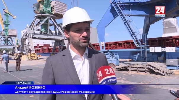 Парламент выпуск от 21.09.19