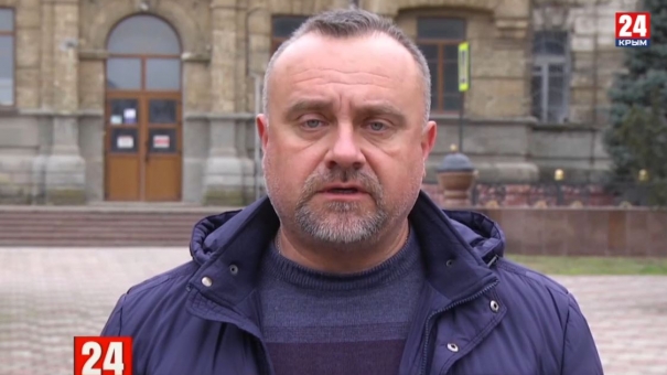 В Керчи обсуждают предложение закрепить в Конституции понятие о 