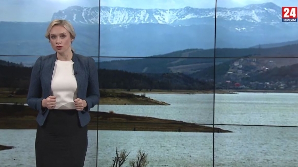 Запас на 100 дней. Водоснабжение Крыма, штормовое предупреждение и здоровая экономия