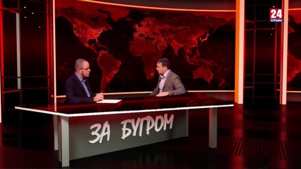 За бугром. Выборы в Гонконге, протесты в Южной Америке, газовый вопрос на Украине