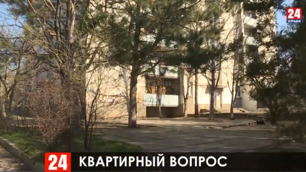 Новости Симферополя. Выпуск от 12.03.20