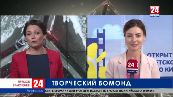 Чем удивляет «Солнечный остров» в Евпатории?