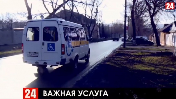 В Керчи работает 