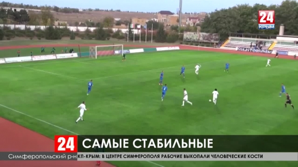 Спорт 24 выпуск от 30.09.19