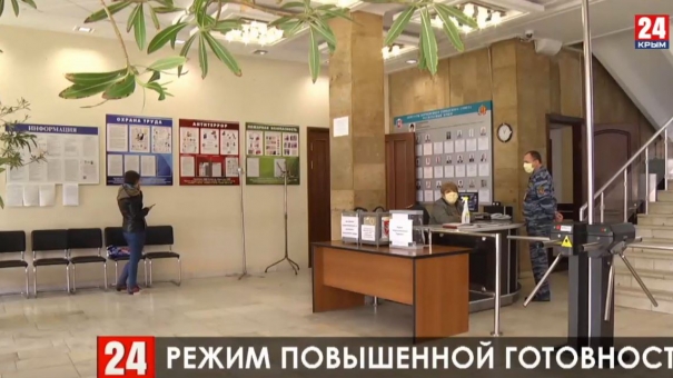 Новости Керчи. Выпуск от 26.03.20