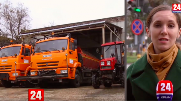 Коммунальщики в Керчи готовятся к морозам